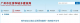 f_68a3008a0e7a1ef44d710699e3ea78e4.png