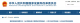 f_29892f0dc63b80202b3cd2186d2e98b4.png