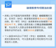 f_f9a56ea3227308186fccdc7ec5bd7bbb.png