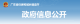 f_bcffc314bde36caa2e88f93763cfb4fc.png