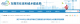 f_0075208bca8ff220c9c251d80221ef8a.png