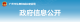 f_146f6bd26e191df0cc0d2bcb062e463f.png