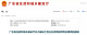 f_91b17b1687eff118a069cbd6f0d48d81.png