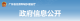 f_bec3bb7ebd7cc515492692118c840019.png