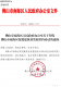 f_d852dd1f3f3d0b611c51a63fede604b9.png