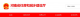 f_fcf3f56bc24a4fafa846fe65c2d7eaf8.png