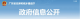 f_96c0de0337b94b1ebed56ff92e570145.png