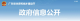 f_d8d32ea095a09858fcfdb6a0f056f256.png
