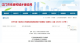 f_29f8af57a4628e2656a508954368cd4a.png