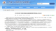 微信图片_20201128113028