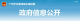 f_5ffe610d38480bb3156a77ce0d002e87.png