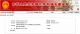 f_67ed191402393f25064d7dca563d88cf.png