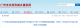f_d60a09db6a4748863327419cd7314aea.png