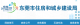 f_0e19deb9a83ae682ab4f212aff6305b3.png
