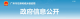 f_23add63033db4ad29843900371457ed9.png