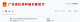 f_80902fc770e69c82ce95c996d828fb7d.png