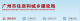 f_e6ba0ac6396df42c269c46553cc68aab.png