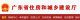 f_38c72673b0af603631c7987a1159c9dd.png