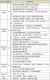f_07ba1ddc4027fbb50b693f0f5441b8fb.png