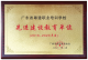 f_2e7d0adcbbf187b01bb9950454af9328.png
