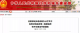 f_0cd76740e154d14599303b95e732c66f.png