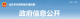 f_59162b7f912ba6000ec91868d3d8a485.png