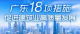 f_def54624497675ec3744bfb7460f33cf.png