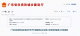 f_196b91ff3ef7499b0c497ded5ec1f77d.png