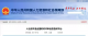 f_4210df78b936cb3b64f7e28f9a226495.png