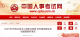 f_4ce98a029c02478b362028aaf46ffeed.png