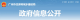 f_61489d0c8400e58c219b7d4e8cb8b680.png