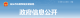 f_87bebf6a9ac18b3f22adb6c190bd9968.png