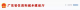f_d17de58efe3c0aee46d92a4c39ec1b63.png