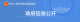 f_1cbc60360858871df3b3469d449e1d08.png