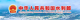 f_c06ac41c5ba02ee6419ee440c029eabf.png