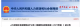 f_2a54eeca3d20228639d0b4bf641c4b96.png