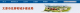 f_d092c2880d4648b4a65b244e9838e2ee.png