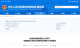 f_f09492586e770513a36c7359d0424a5c.png
